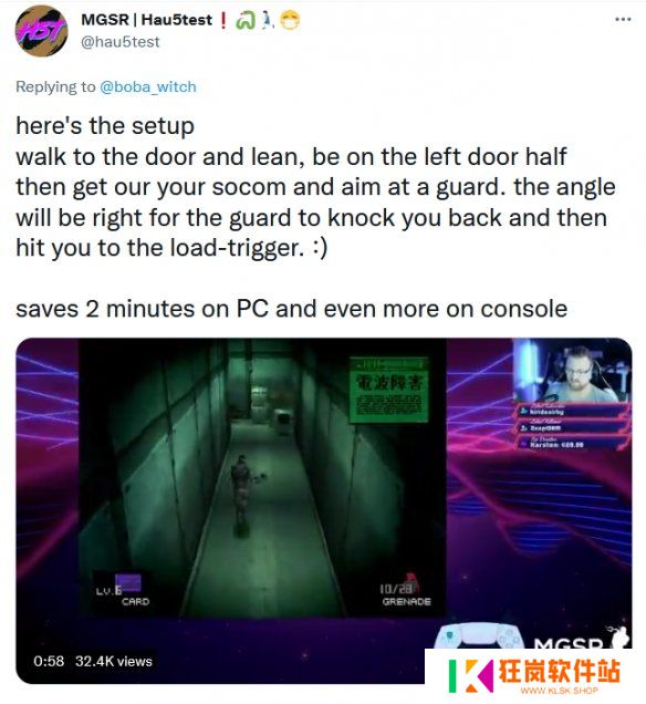 游侠网2