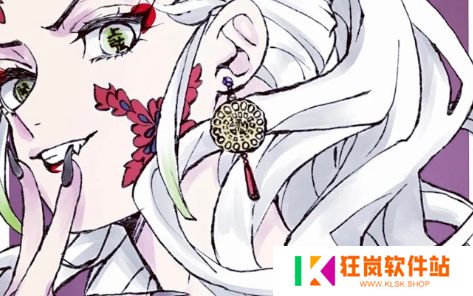 エロス×フェティシズム鬼灭之刃_エロス×フェティシズム鬼灭之刃