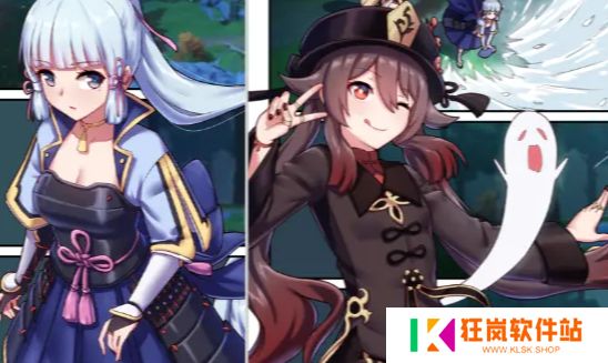 エロ原神长弓燧龙]胡桃_エロ原神长弓燧龙]胡桃