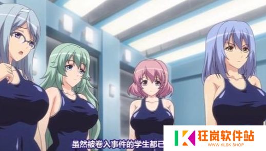 エロゲーム动漫在线_エロゲーム在线