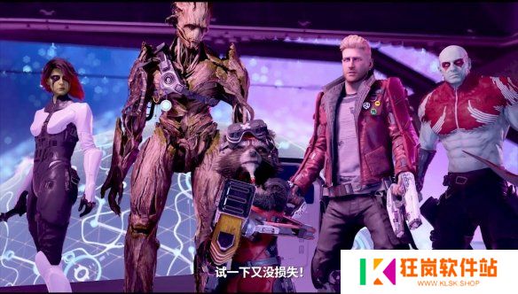 游侠网2