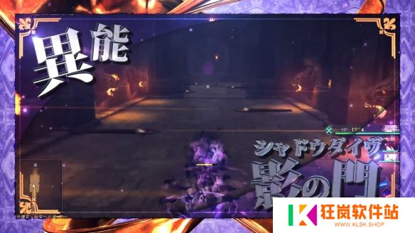 游侠网3