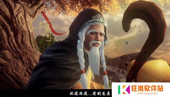 游侠网5