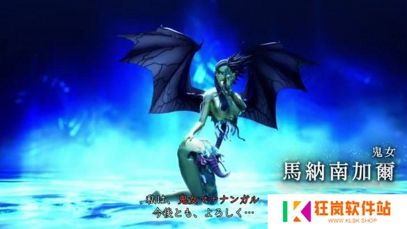 游侠网1