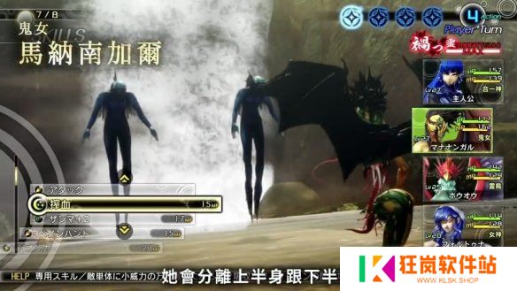 游侠网3