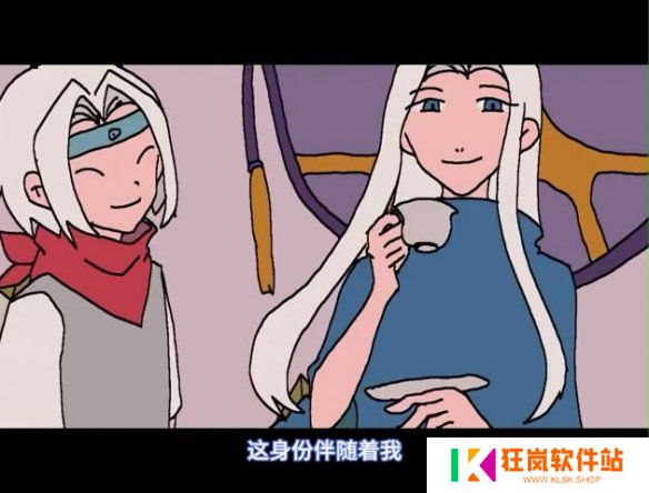 游侠网2