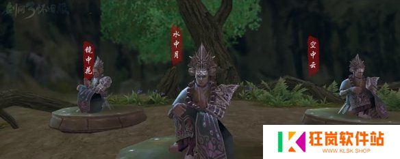 游侠网10