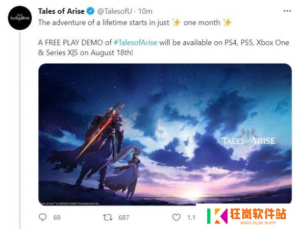 游侠网1