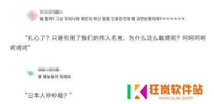游侠网13