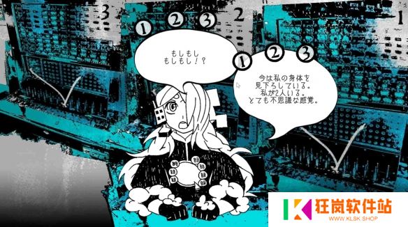 游侠网2