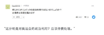 游侠网11