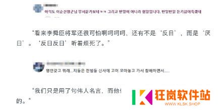 游侠网14