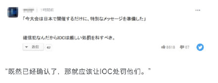 游侠网12