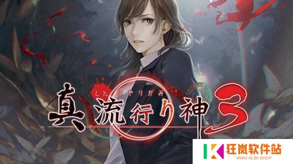 游侠网1