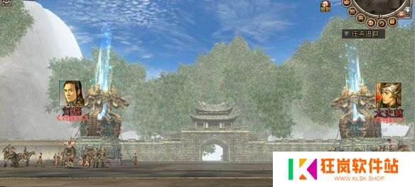 游侠网9