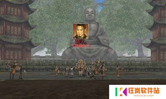 游侠网5