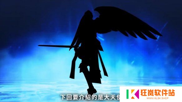 游侠网2