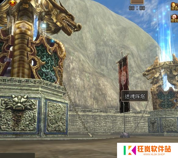 游侠网8