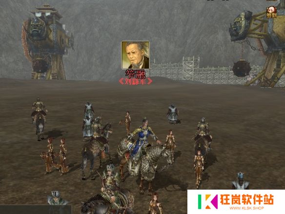 游侠网4