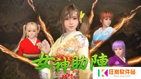 游侠网8