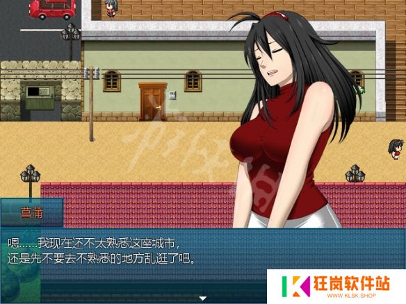 游侠网2