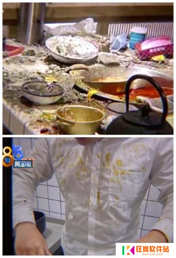 游侠网3