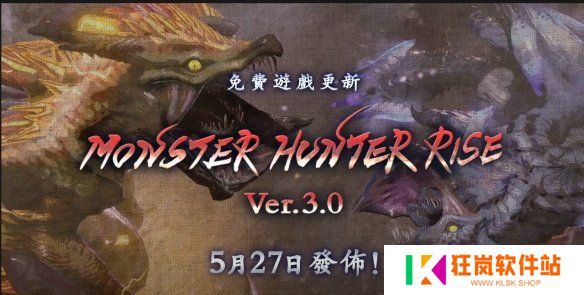 游侠网3