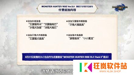 游侠网6