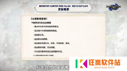 游侠网4