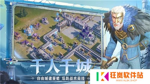 腾讯游戏发布会《龙石战争》亮相引热议：以“轻”减负，以“新”创变