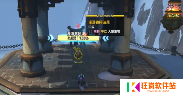 魔兽世界熊猫人焰火发射器玩具怎么得