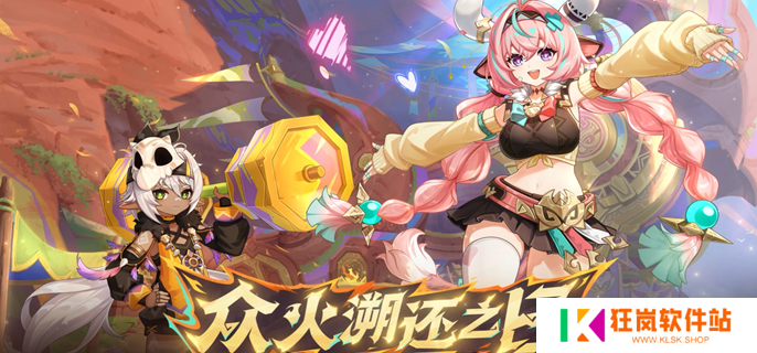 原神瓦雷莎雷激化队怎么玩