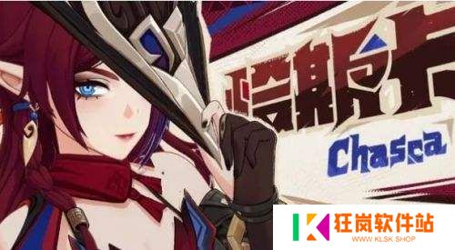 《原神》纳塔3C今非昔比，一个被针对，一个出场少，只有她最稳定