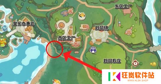 洛克王国世界路边带精灵的魔法师在哪