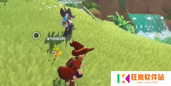 洛克王国世界路边带精灵的魔法师在哪