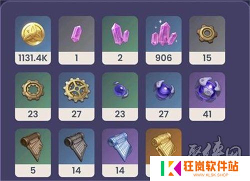 原神4.3新武器有哪些 原神4.3新武器详情介绍
