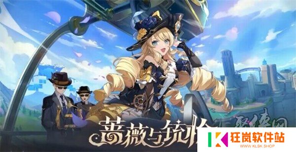 原神4.3版本新角色有哪些 4.3卡池复刻角色有哪些
