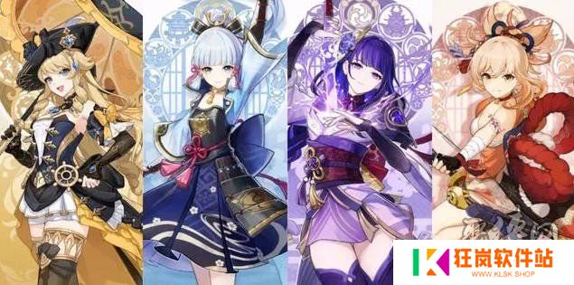 原神4.3版本更新内容总结 4.3版本前瞻直播回顾