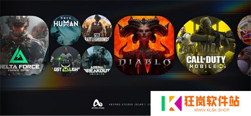 ARTPRO STUDIO亮相ChinaJoy-Game Connection INDIE GAME展区，探索游戏美术新未来！
