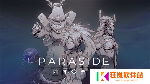 轻语游戏（WhisperGames）确认参展2025 ChinaJoy Express游戏试玩区