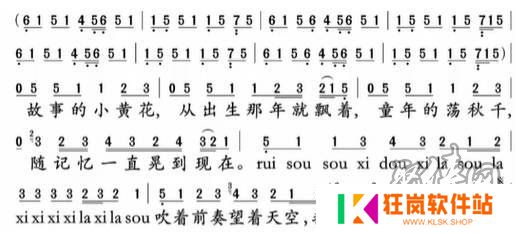 元梦之星乐谱大全 元梦之星周杰伦歌谱分享
