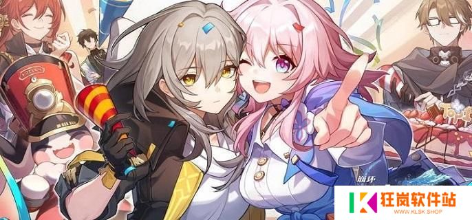 崩坏星穹铁道阮梅罗刹怎么免费领