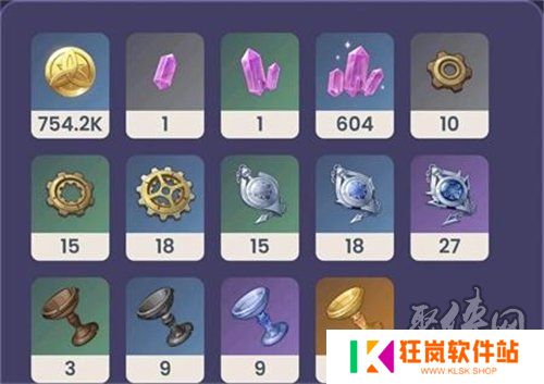 原神4.3新武器有哪些 原神4.3新武器详情介绍