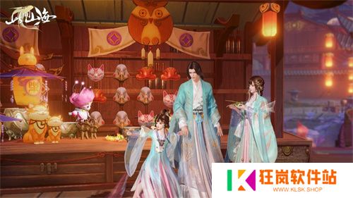 《此间山海》二测重磅来袭：4月18日见证东方幻想新纪元