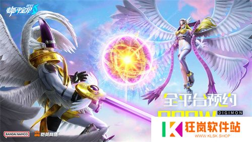 《数码宝贝：源码》预约已突破800万，这一次都不是被选剩的孩子！