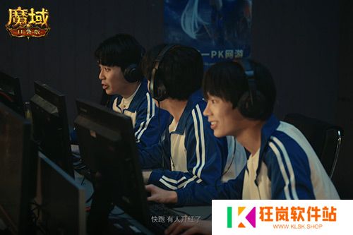 献礼神选者！魔域口袋版十年纪念影像
