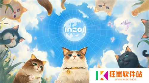inZOI（云族裔）抢先体验版今日188元开售！