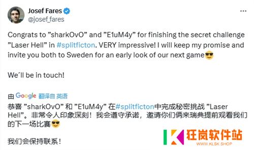 中国玩家全球首通《双影奇境》隐藏关！制作人认证，网友：这是要开环太平洋机甲？