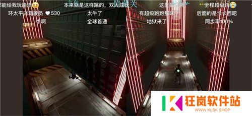 中国玩家全球首通《双影奇境》隐藏关！制作人认证，网友：这是要开环太平洋机甲？