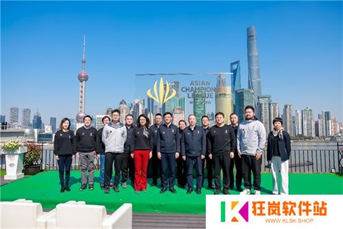首届英雄亚冠联赛ACL正式启动，文体旅商展融合发展助推上海电竞产业迈向新高度